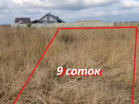 участок по адресу с. Софиевская Борщаговка, 