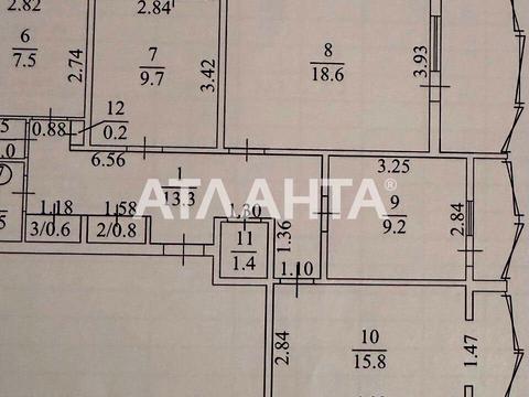 квартира по адресу Небесной Сотни просп. (Маршала Жукова), 86