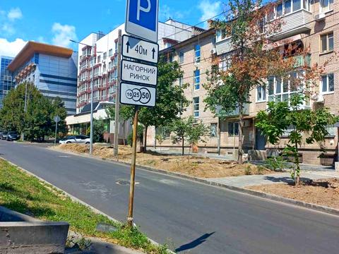 квартира за адресою Дмитра Донцова вул. (Дмитра Донського), 7