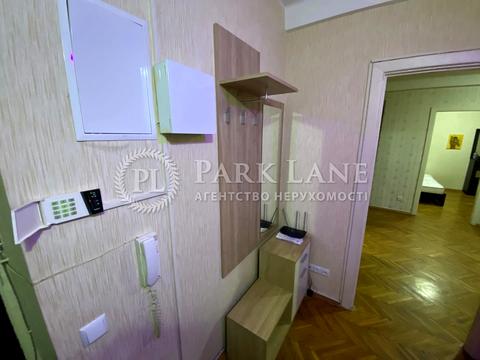 квартира за адресою Саксаганського вул., 88