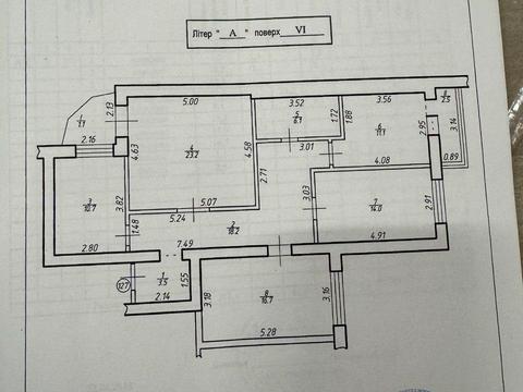 квартира по адресу Надії пер., 2