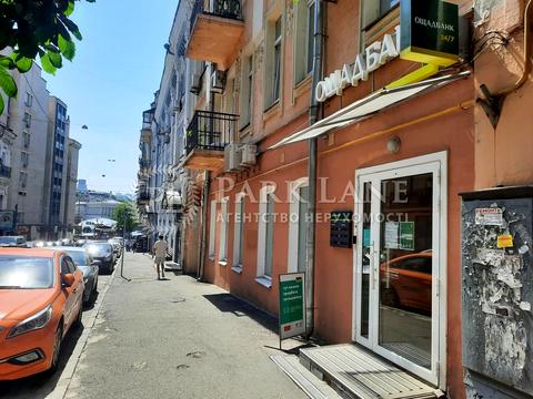 комерційна за адресою Мала Житомирська вул., 5