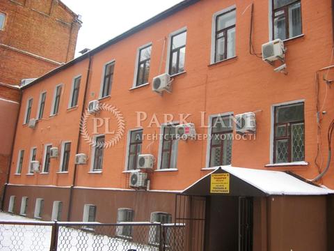 комерційна за адресою Саксаганського вул., 39б