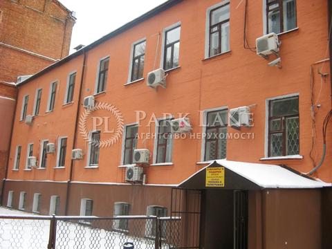 комерційна за адресою Саксаганського вул., 39б