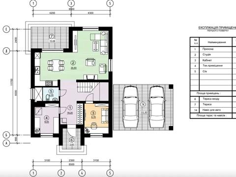 будинок за адресою Патріотів вул.
