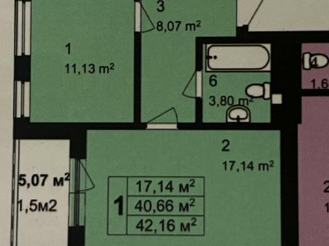 квартира за адресою Леоніда Перфецького вул., (Будинок 1)