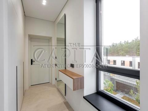 коммерческая по адресу Киевская ул., 142