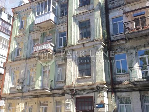 квартира за адресою Євгена Чикаленка вул. (Пушкінська), 31-Б