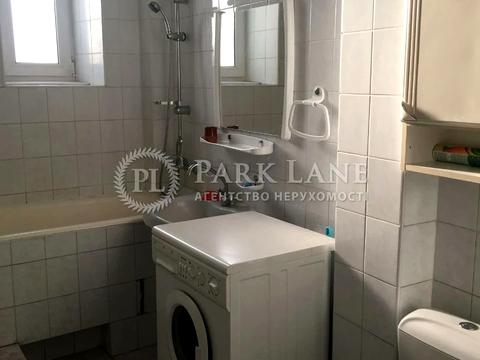 квартира за адресою Євгена Чикаленка вул. (Пушкінська), 31-Б