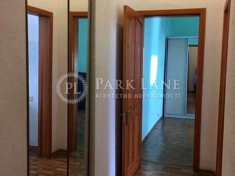 квартира за адресою Євгена Чикаленка вул. (Пушкінська), 31-Б