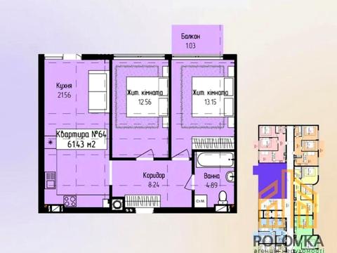 квартира за адресою Паркова набережна вул., (Будинок)