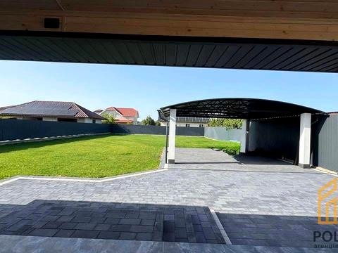 будинок за адресою Чорновола