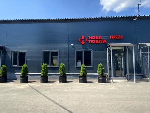 коммерческая по адресу Ушинского ул., 40