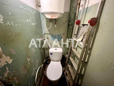 квартира за адресою Євгена Чикаленка вул., 81/2