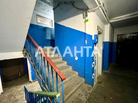 квартира за адресою Євгена Чикаленка вул., 81/2