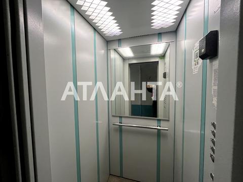 квартира за адресою Євгена Чикаленка вул., 81/2