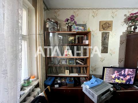 квартира за адресою Євгена Чикаленка вул., 81/2