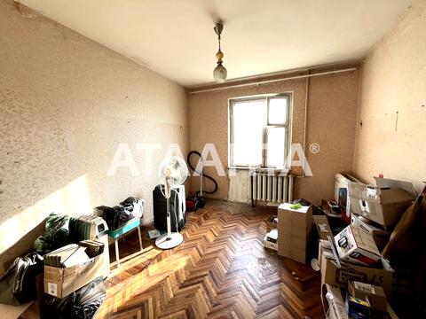 квартира за адресою Євгена Чикаленка вул., 81/2