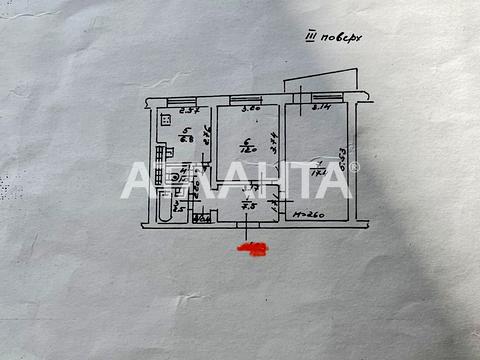 квартира за адресою Євгена Чикаленка вул., 81/2