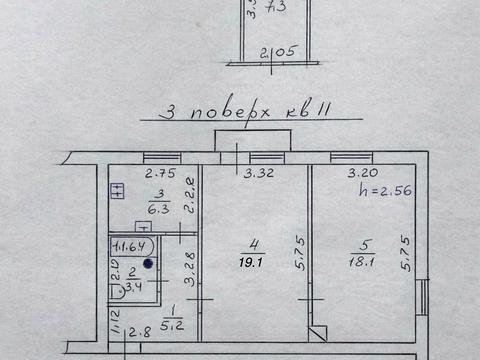 квартира за адресою Стрийська вул., 443/6