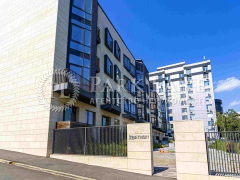 коммерческая по адресу Болсуновская ул. (Сергея Струтинского), 4