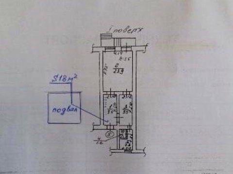 коммерческая по адресу Успенская ул. (Чичерина), 48