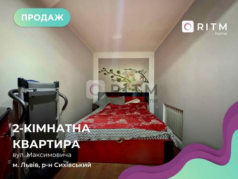 квартира за адресою урочище Вишні вул., 221