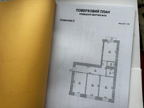 квартира за адресою Богдана Хмельницького вул., (Будинок 3)