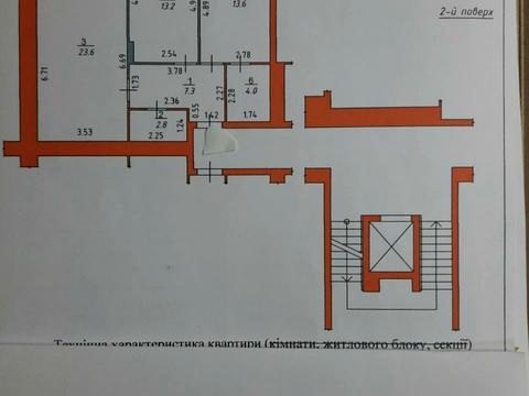 квартира по адресу Гетьмана Мазепы ул. (Топольная), 2б