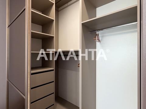 квартира за адресою Курортний пров., (Будинок)