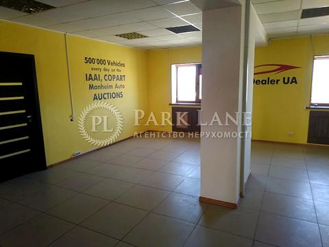 коммерческая по адресу Степана Бандеры просп. (Московський), 30