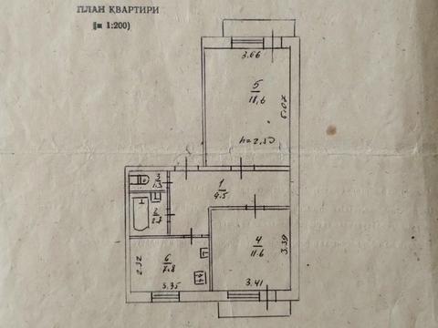 квартира за адресою Шевченка вул., 62а