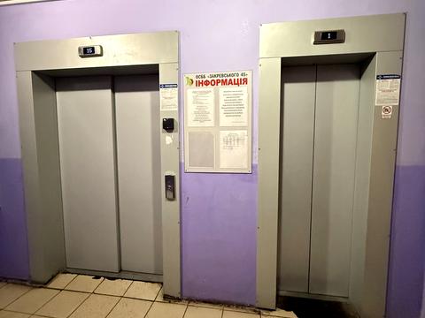 квартира за адресою Київ, Миколи Закревського вул., 45