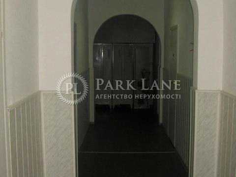 коммерческая по адресу Саксаганского ул., 39б