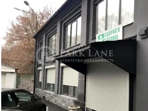 комерційна за адресою Шовковична вул., 34в