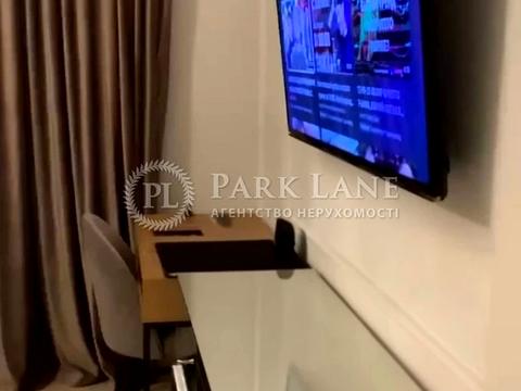 квартира за адресою Степана Рудницького вул. (Академіка Вільямса), 3/7