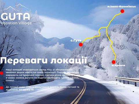 комерційна за адресою Шевченка, 139