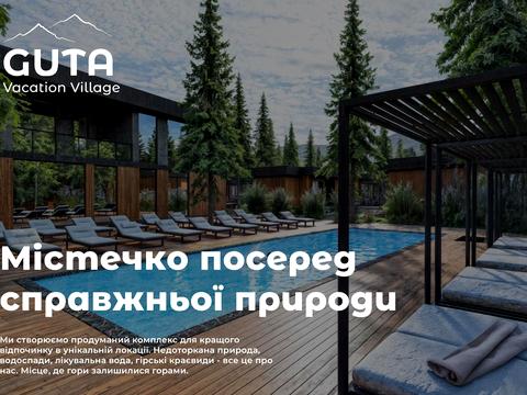 коммерческая по адресу Шевченка, 139