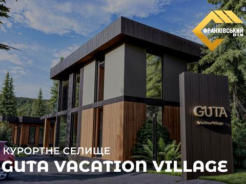 коммерческая по адресу Шевченка, 139