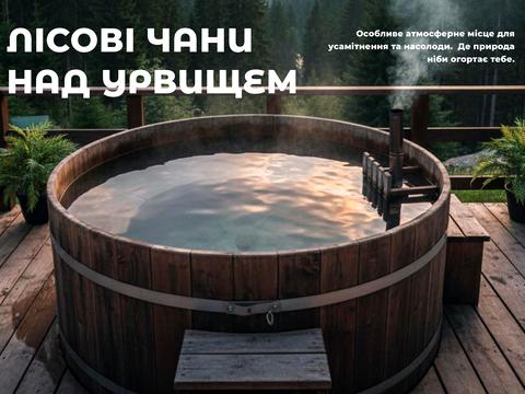 коммерческая по адресу Шевченка, 139