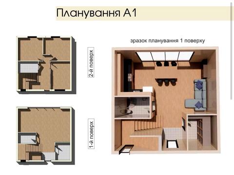 будинок за адресою с. Сторожниця, Перемоги вул., 1