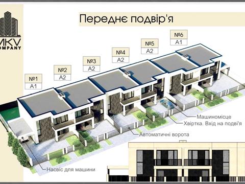 будинок за адресою с. Сторожниця, Перемоги вул., 1