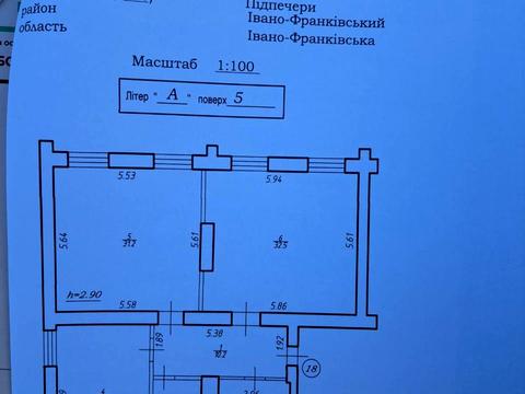 квартира по адресу Січових Стрільців ул., 33