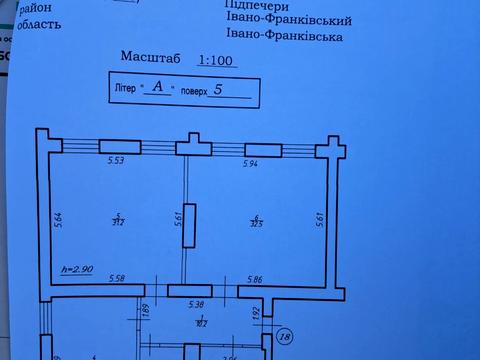 квартира по адресу Січових Стрільців ул., 33