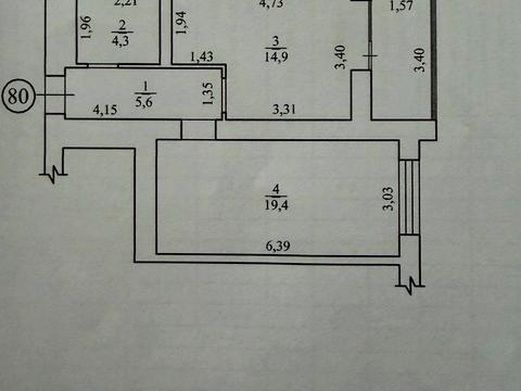 квартира за адресою Сержанта Жужоми вул., 4