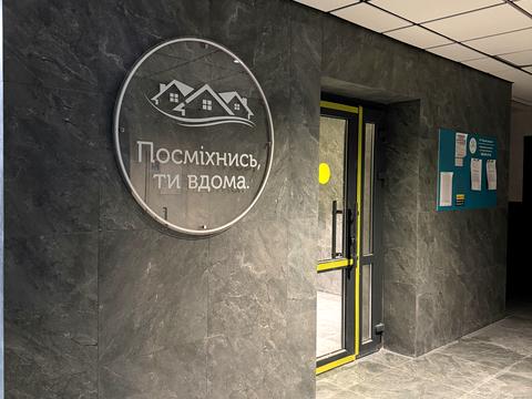 квартира за адресою Сержанта Жужоми вул., 4