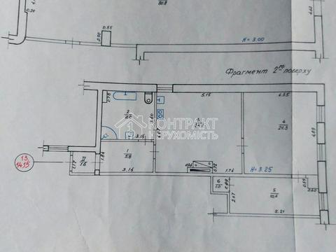 квартира по адресу Большая Панасовская ул. (Котлова), 74