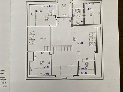 квартира за адресою Тараса Шевченка вул., 1