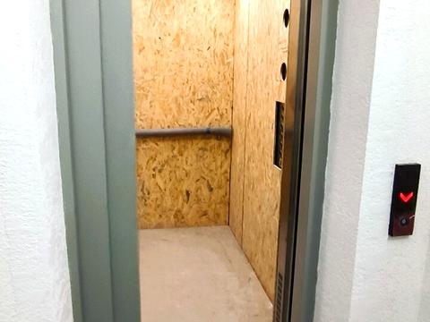 квартира по адресу Бережанская ул., 56