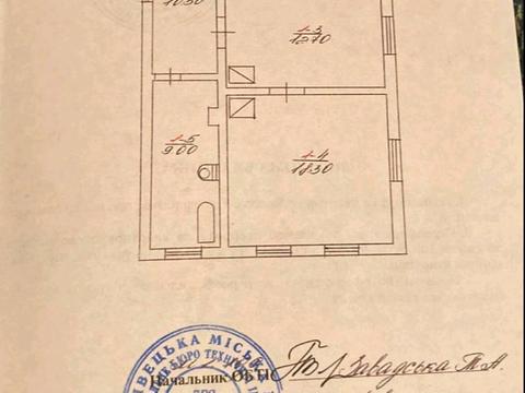 будинок за адресою Стрийська вул., 6